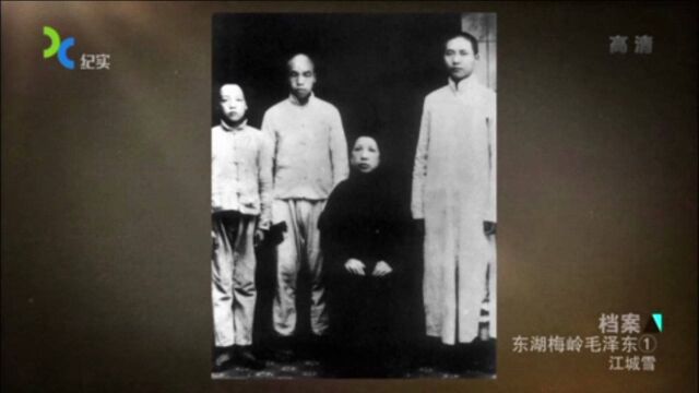 1927年,蒋介石下令屠杀共产党,主席在湖南发起秋收起义!