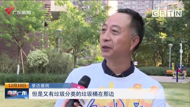 广州打造500多个星级垃圾分类点 提升分辨率