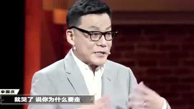 当当网CEO李国庆演讲:创业是一种生活方式!