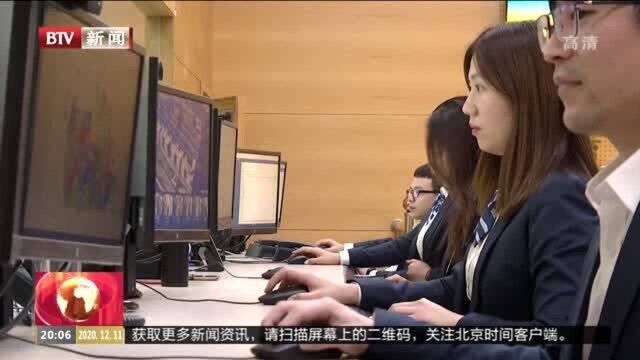 科技赋能 大兴区庞各庄镇开启“城市智理”新篇章