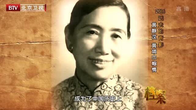 原黄埔军校武汉分校开学时实景,女兵们一身女装换戎装,英姿飒爽