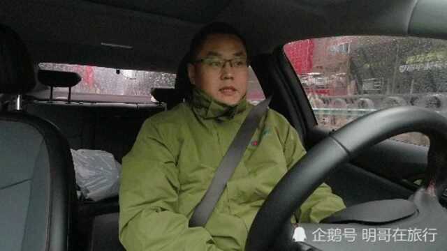 贵州气温骤降,今天新闻播报黔西南和遵义方向部分道路封闭