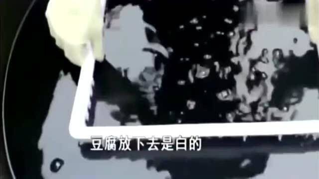 舌尖上的中国:正宗的长沙臭豆腐,闻着臭吃起来香