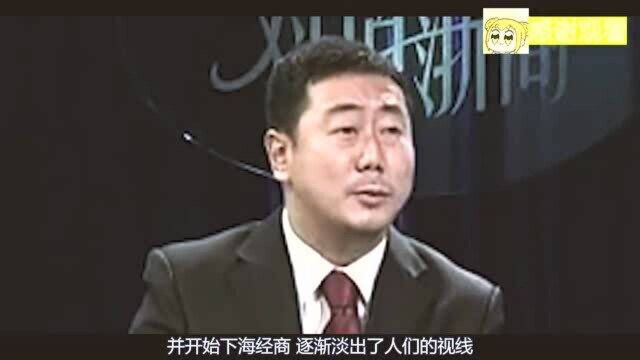 央视主持人方宏进,与妻子离婚闹上了法庭后,被女儿曝私生活混乱!