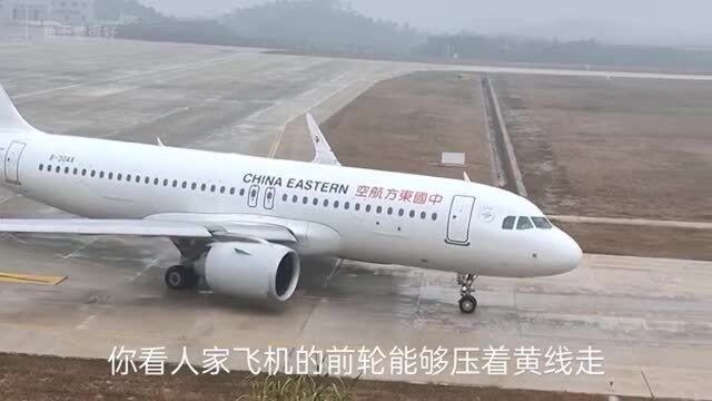 玉林机场开通3个月,旅客量突破10万人次