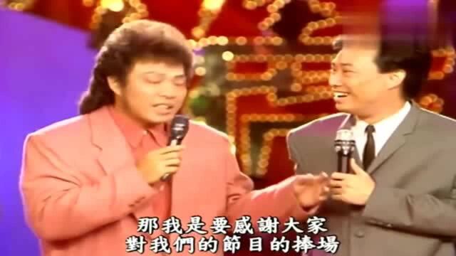 黄安夸奖张菲获四大优秀主持人榜首:张菲得意道:这也算大事么