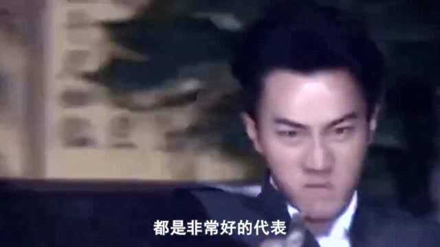 刘恺威又一都市剧强势来袭,他是公认演技派,女主却小他19岁!