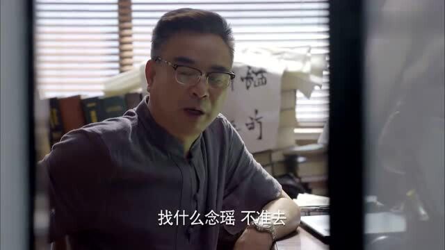 淘气爷孙:爷爷和孙子想见个面,真是不容易,像拍谍战片