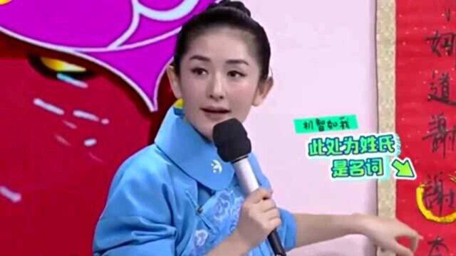 谢娜晒剪发照官宣怀二胎 疑似再怀双胞胎儿子