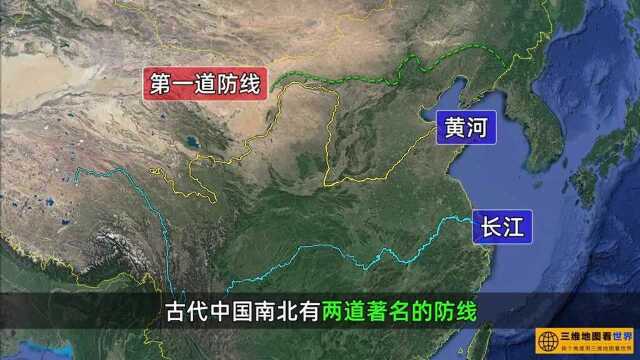 为什么说“守江必守淮”?三维图解淮河地理位置重要性 淮河