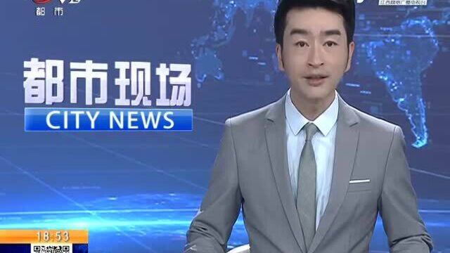 德兴:个人信用报告自助查询机 全省率先入驻政务大厅