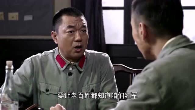 彭德怀元帅:郭炳生22岁就当红军师长了,这马屁拍的你们学会了吗?