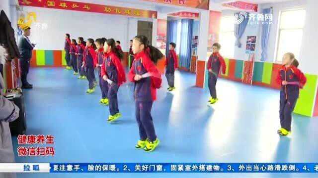 莱芜:小学生花样跳绳“冠军之队”