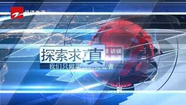 非物质文化遗产“谢氏正骨中医疗法”传承人谢玉辉受邀参加中国国际健康养生大会