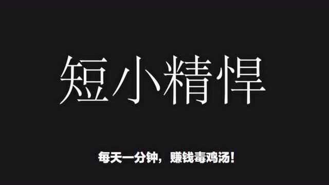 持续输出内容的模板