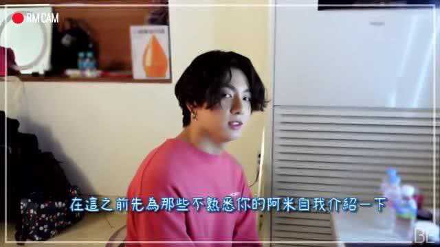 BTS防弹少年团田柾国回归倒数访问,头发会继续留长还有画画问题