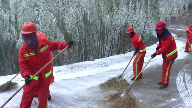 福建永安:当竹海遇上雪