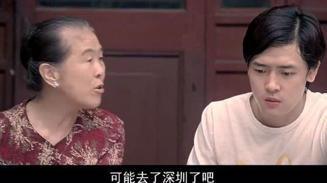 影视:小伙竟然让瞎盲人看杂志,真是有口无心啊