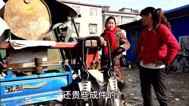 农村废铁价格飞涨,建议趁热打铁赶紧卖掉,看看每吨涨多少?