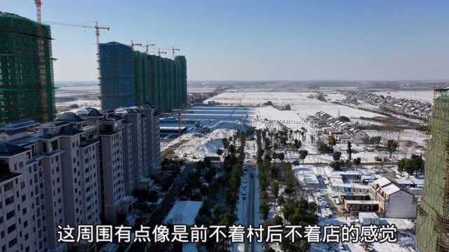 江苏淮安1000亿建设的地球村,现在怎么样了?带大家进村去看看!