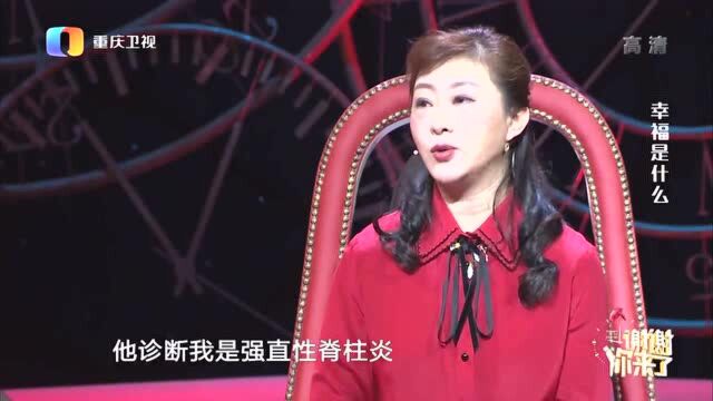 姑娘太爱漂亮,44岁去北欧旅游还穿裙子,结果患病瘫痪在床