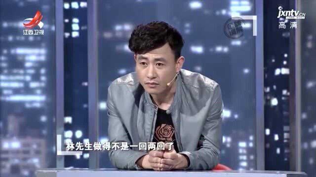 男友应酬到深夜,女友接到女人的视频:他在我床上呢