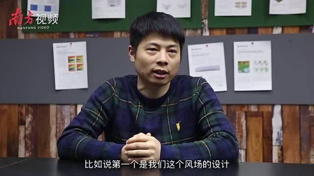 问道全国 同题作答 | 超级计算机如何为中小企业“赋能”?