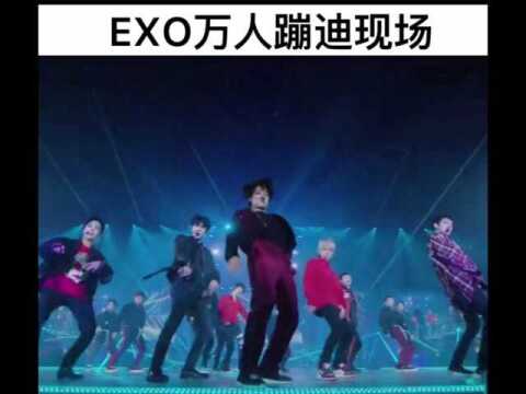 #EXO#