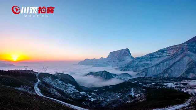 雪景大瓦山:世界第二桌状山,美景无限!