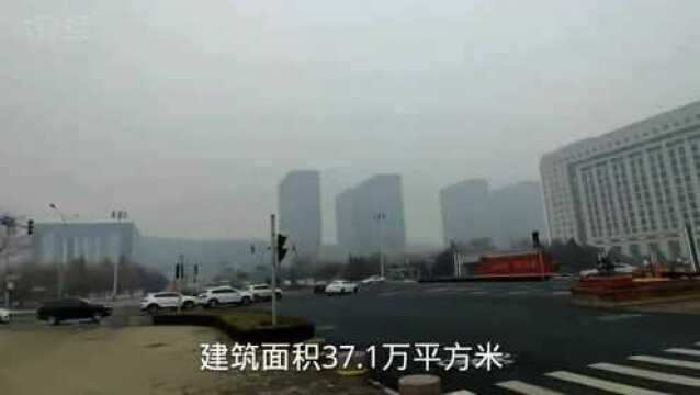 实拍济南市政府办公大楼,造价40亿,这是世界最大单体建筑之一!