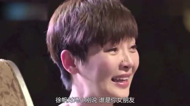 冯小刚和张娣生女儿,为何徐帆却只能领养?难怪99年让他遗憾至今