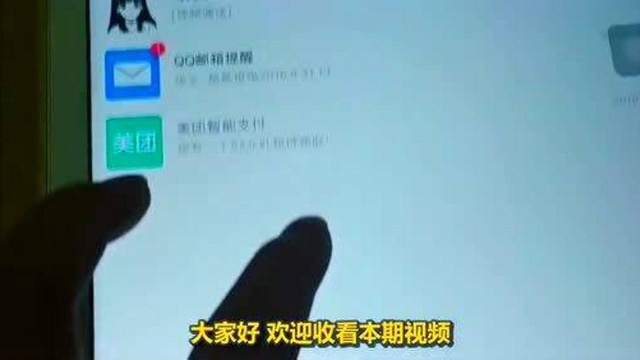 中国人人都用的微信,为什么国外几乎没人用?