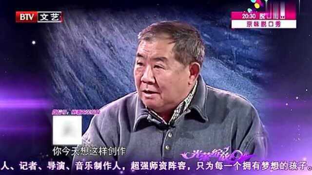 林连昆大器晚成,47岁才出演主角,让何冰备受激励!