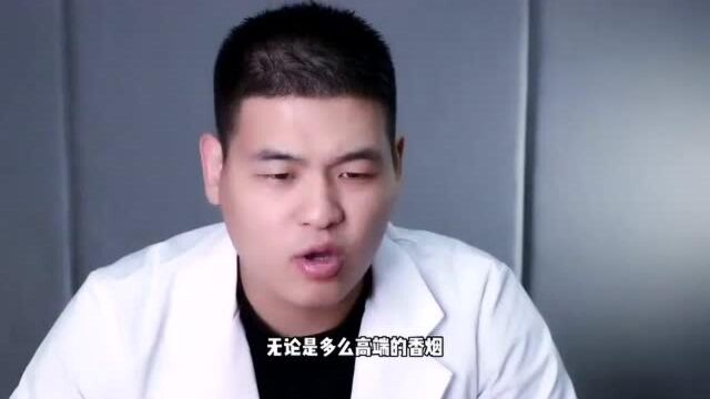 不管烟瘾有多大,也别碰这3种“烟”,伤肺伤身,比想象中严重