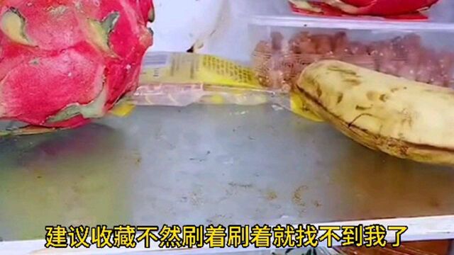 冰箱清洁小妙招