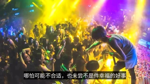 66岁“DJ奶奶”走红,白天卖臭豆腐晚上打碟,子女:拦不住啊