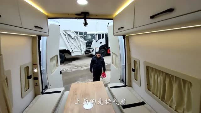 售价不到三十万,福特新世代v348房车,建议收藏!