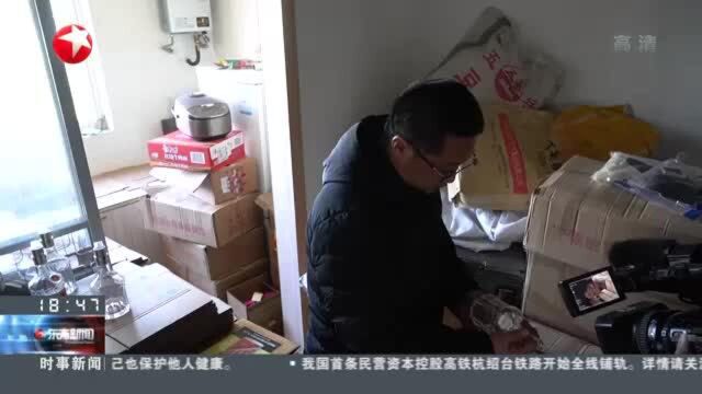 上海:除隐患铸平安 警方开展专项行动