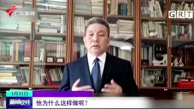 新不如旧?监管部门严查炒停 误导宣传等行为