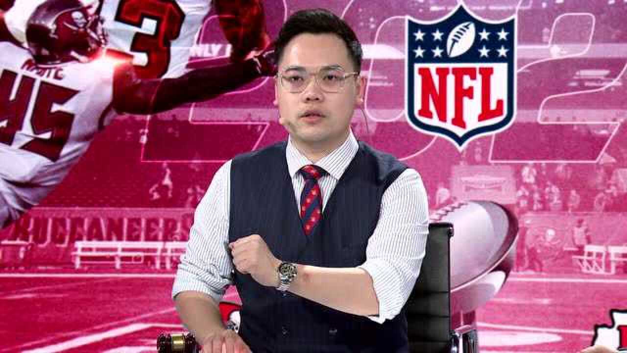 NFL 《懂球会议》第七期:NFL超级碗观赛指南