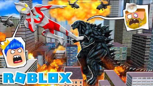 roblox哥斯拉怪兽宇宙:购买机械王者基多拉!还有奥特曼登场?