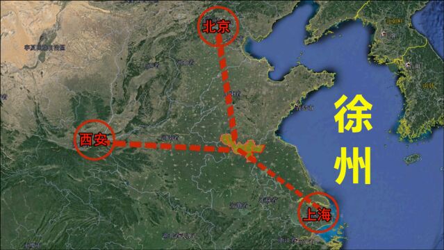 南北锁钥五省通衢,淮海中心苏北一哥,三维地图看徐州