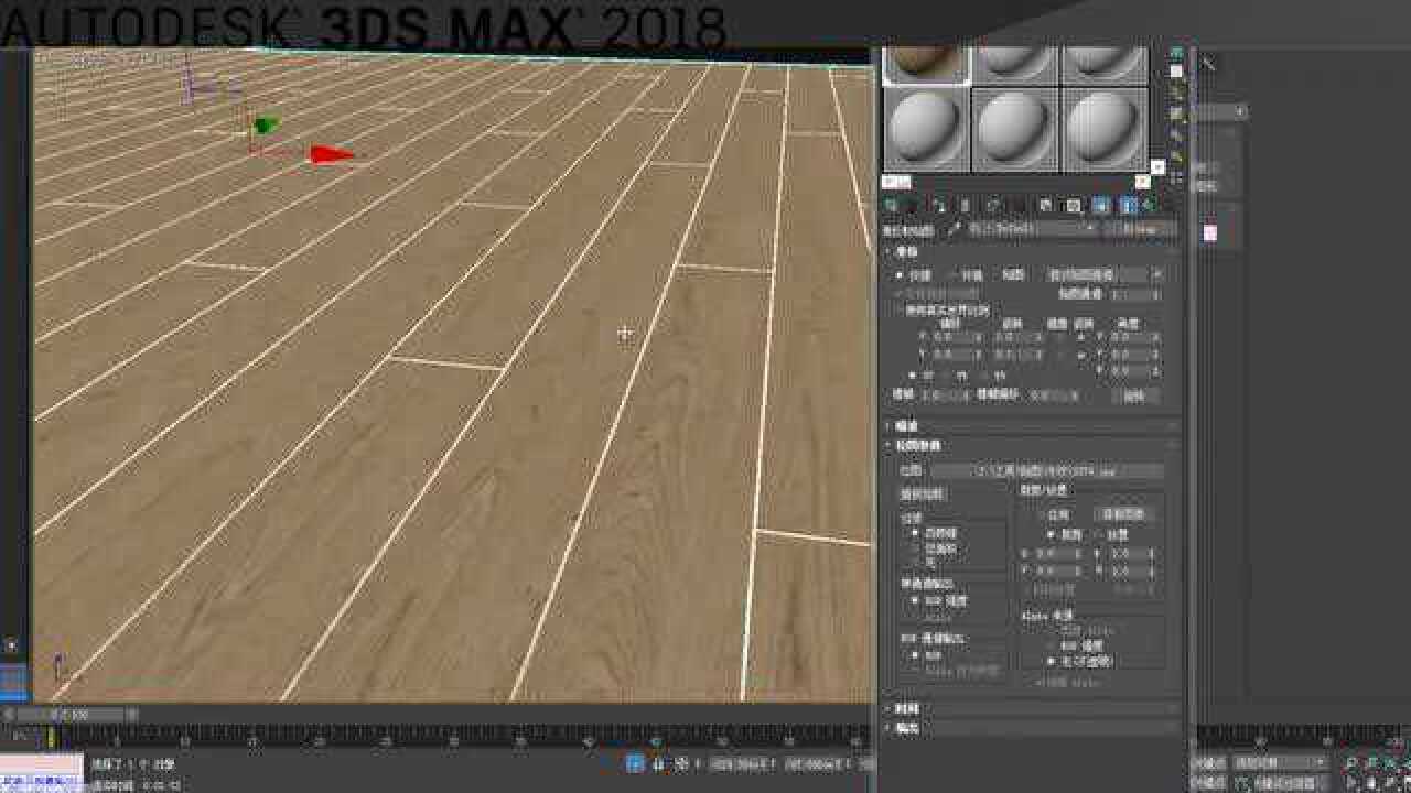 3Dmax效果图零基础,3dmax的凹凸贴图怎么贴,3d max基础教程 入门_腾讯视频
