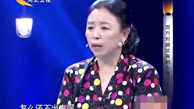 大爷网上下象棋不干活,涂磊给大妈出损招:直接把网线就成!