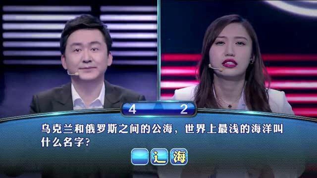 小美人鱼铜像是根据安徒生的哪篇童话故事而铸造的?