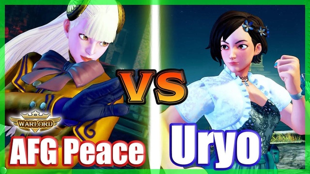 街霸 5:AFGPeace(卡琳)VS Uryo(樱)