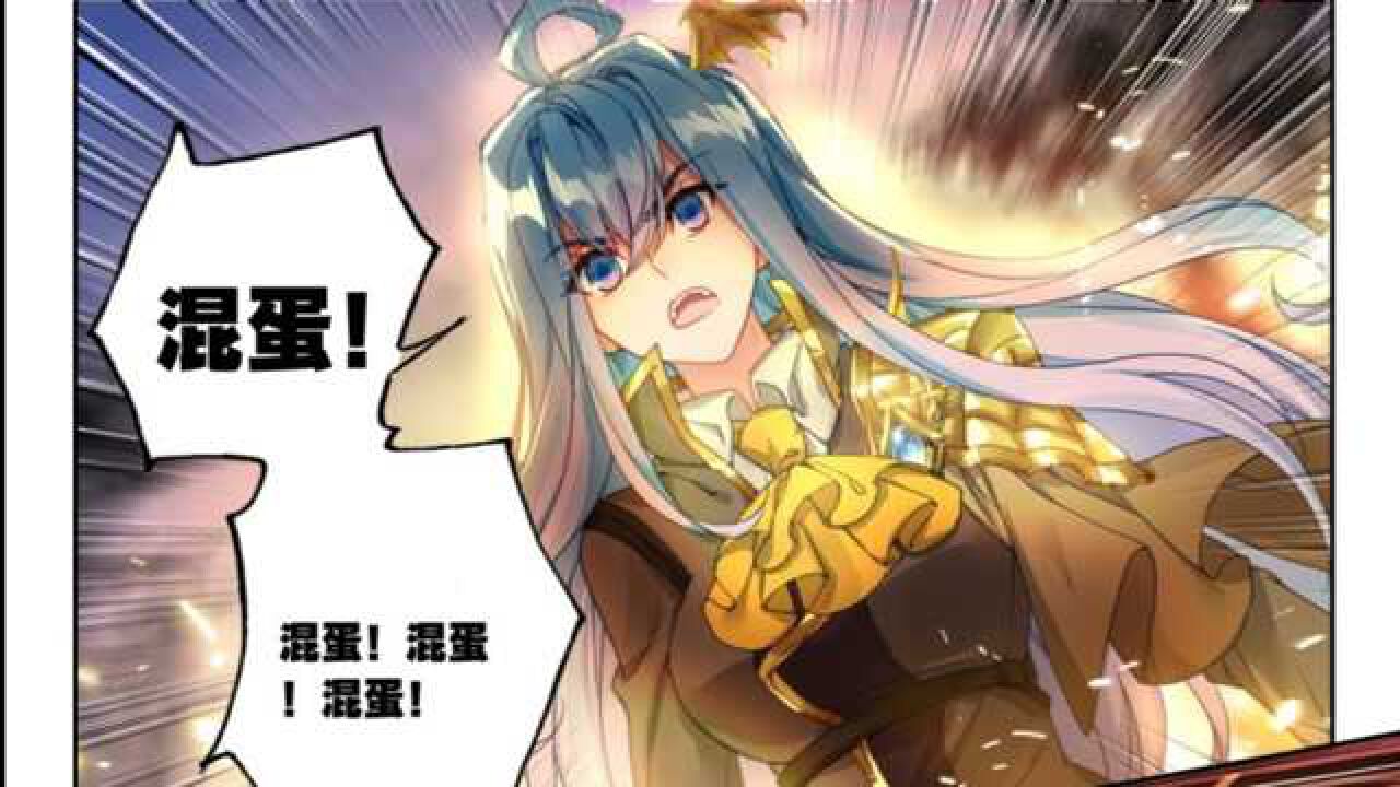 斗罗大陆2绝世唐门 霍雨浩为爱下跪，王秋儿吃醋流泪！_腾讯视频