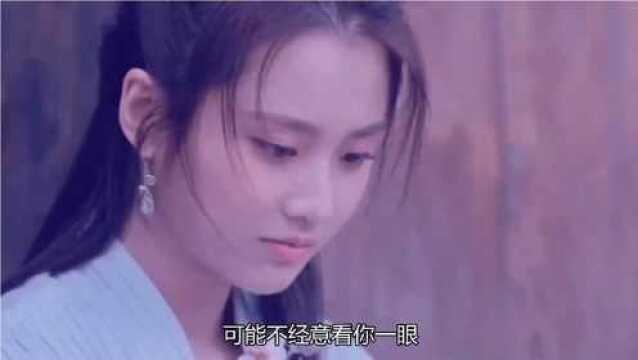 惊艳的歌曲《形容》,当凄凉旋律响起,终于找到了,很惊艳