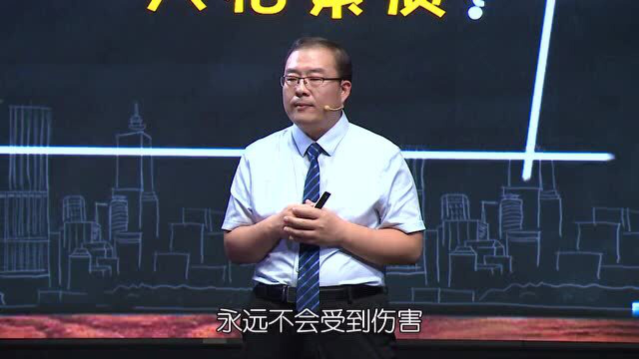 朱世勇:培养孩子慈悲的人格素质,才不容易受到伤害