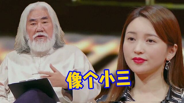 张纪中狠批金莎演技差:眼神乱飘想打架,疑似内涵当年金莎泼妇门